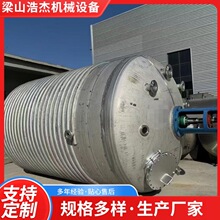 5��10�����P���P��ʽ������ 늼ӟᷴ���O�� ���P䓷�����