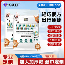 ��������С������b�S����yʽ�񼈽�һ���ԋ냺�坍�ֿڝ��S��