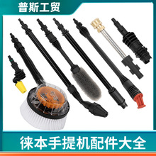 �߉�ϴ܇�Cˮ���^����Ʊ���ϴ�C���^�����ˮ�Mˮ�ܞV�WPA��ĭ��