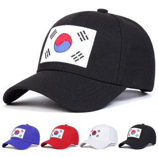 Amazon South Korea National Flag Hat Children's Sunshade Sunscreen Cap All-match Sun Hat Casual Baseball Cap Men