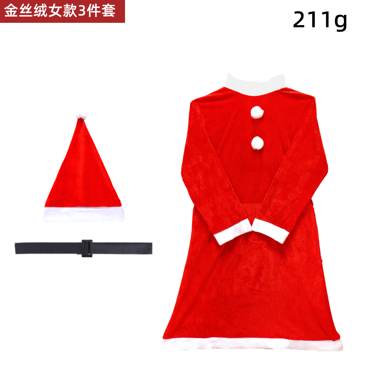 Ropa de Navidad no tejida Ropa de Navidad Ropa de hombre de Navidad Ropa de vestir de Santa Claus Traje de Navidad Conjunto de 5 piezas