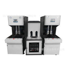 PET吹瓶机水桶机 旋转式快速吹瓶机  PET瓶矿泉水瓶饮料瓶吹瓶机