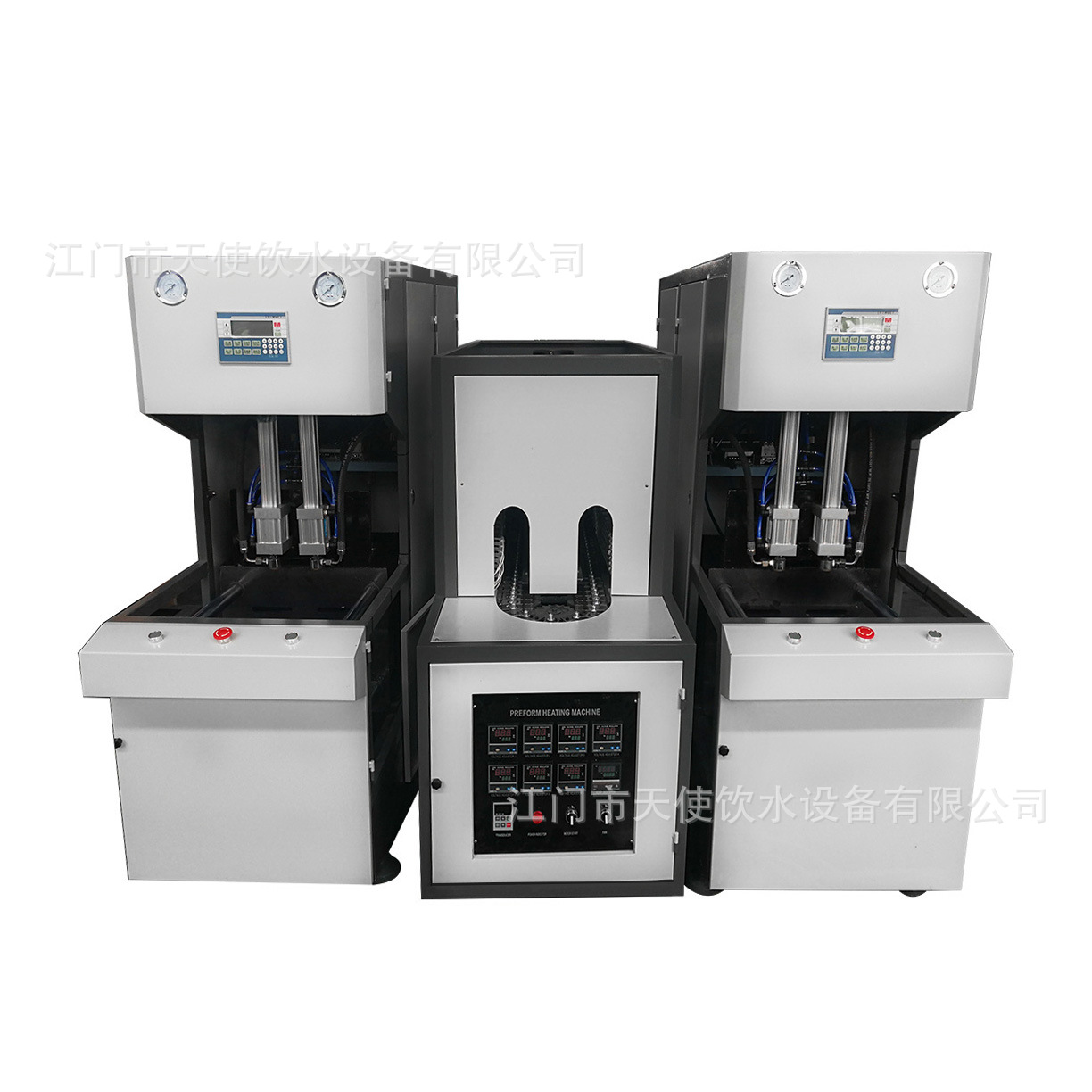 PET吹瓶机水桶机 旋转式快速吹瓶机  PET瓶矿泉水瓶饮料瓶吹瓶机