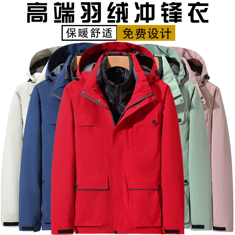 Charge Garment Печать логотипа Пуховая подкладка Enterprise Утолщенная Водонепроницаемая рабочая одежда Куртка Съемная командная оснастка