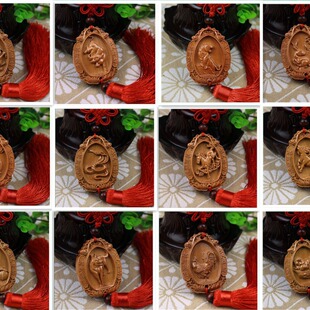 �S�����l��ľ��܇��� ʮ����Фľ��܇���Ʒ�YƷ �����M���logo