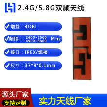 Sֱl2.4G/5.8GplWiFi·{氲O쾀