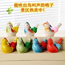 �մɿ���С�B�����K�����������մ�ˮ�B���^�ؔ����u��ͯ��߶YƷ