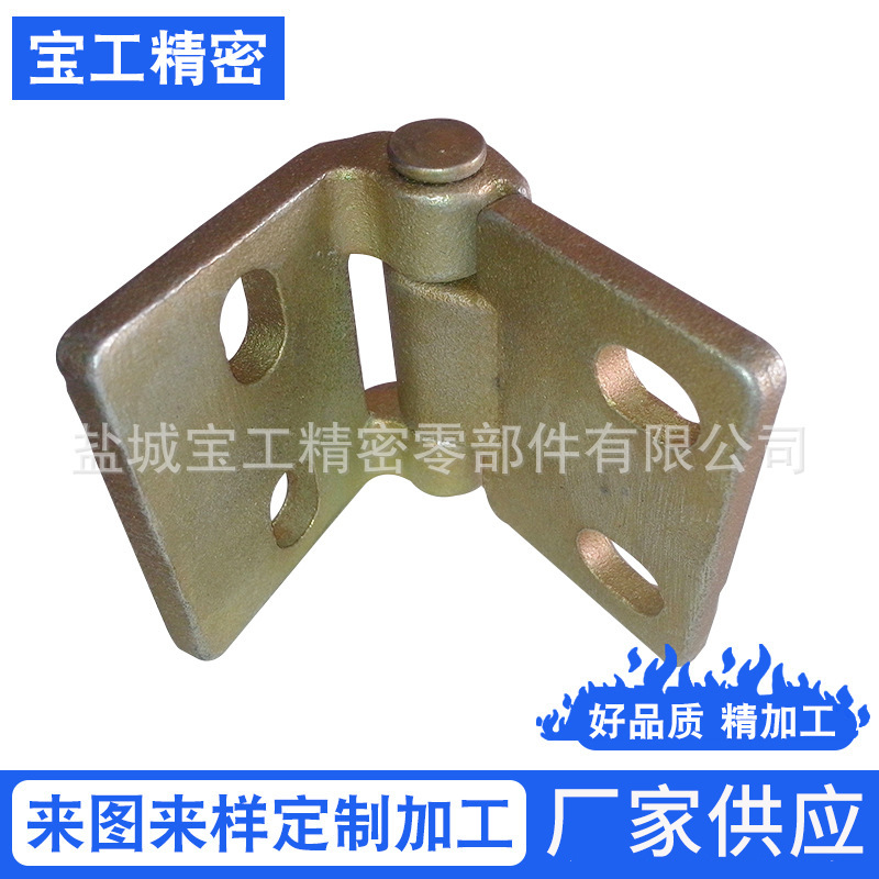 铸造锻造铰链 非标车门铰链合页   工程机械铰链  工业门铰链厂家