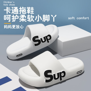 ��ͯ��Ь��ͯ�����҃��к��ļ��Ҿ�ϴ���д�ͯ�H�ӕr���⴩����Ь