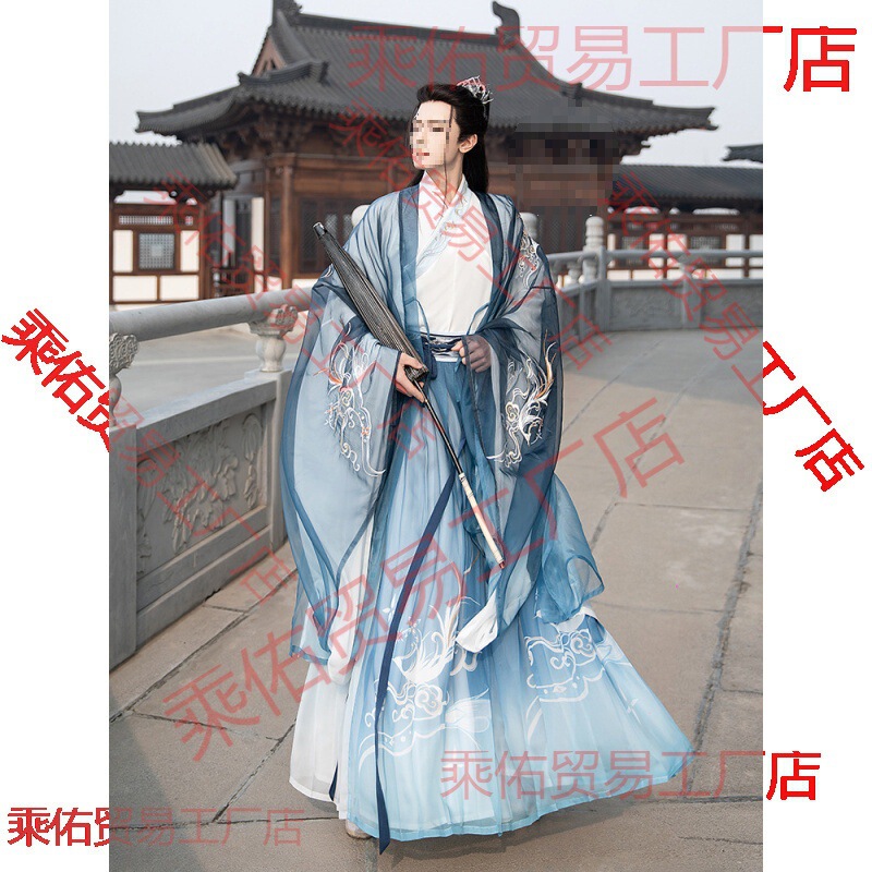 Ming Dynasty Han Dynasty Men's Props, Ancient Knights, Ancient Costumes, Jin-Style Waist-Length Skirts, Wei and Jin Spring and Autumn New Styles