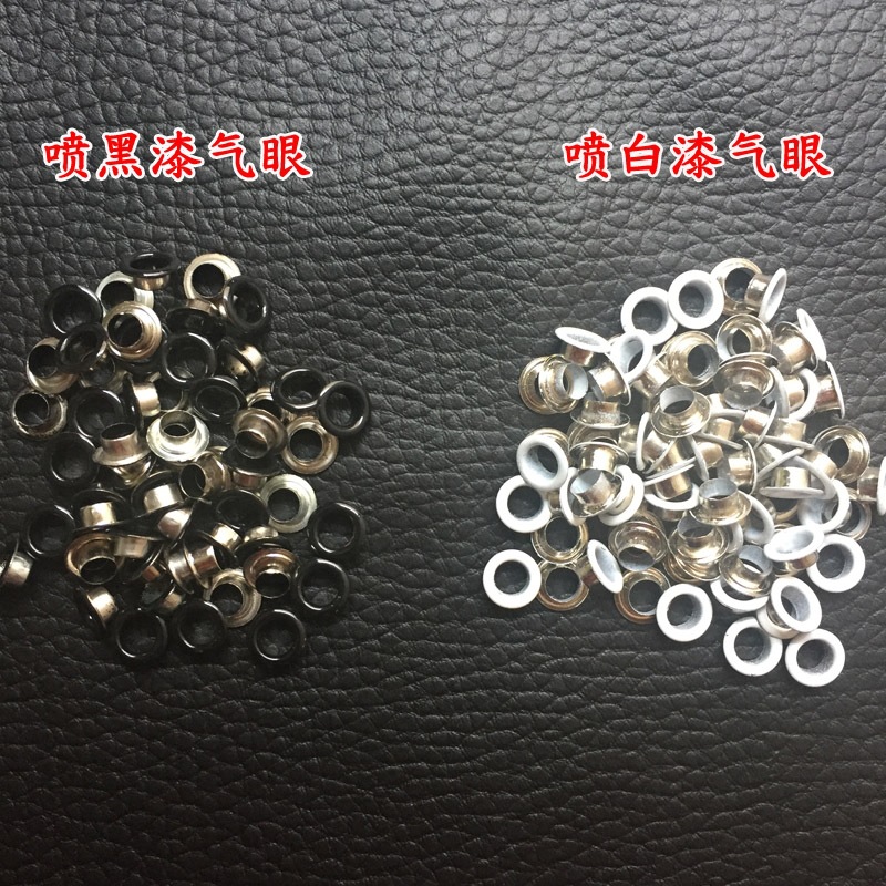 喷白漆黑漆内圈5毫米300#铁扣鸡眼鞋眼扣白色手提袋气眼100个