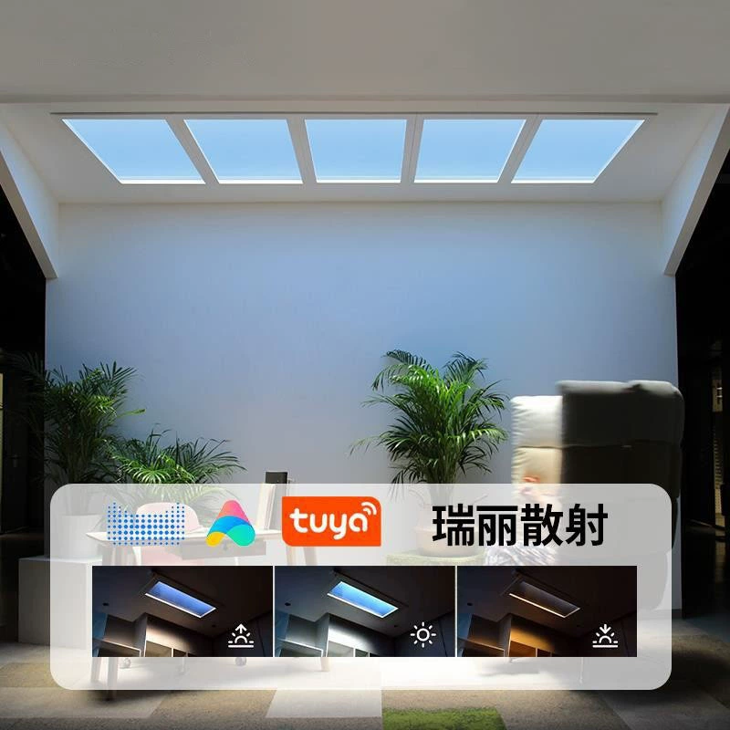 Ultra thin smart ceiling lighting solar-powered, ceiling light, natural light