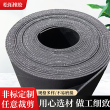 ���ӊA���A�����z�|؛܇���|��Ӳ����z��܇����ĥ�p�𾏛_���z�|