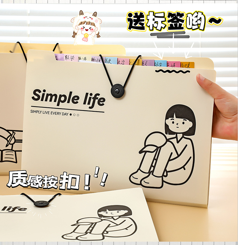 风琴包_12.jpg