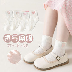 2024貝絲芯春夏季薄款網眼公主襪兒童襪子韓版字母花邊女童中筒襪