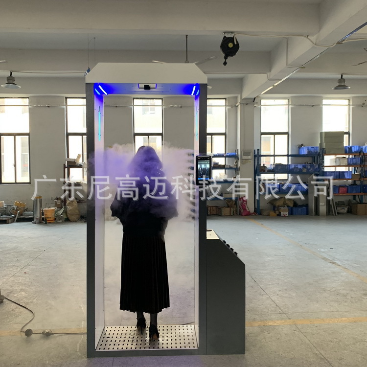 可移动拆卸探热消毒雾化门超市波制雾消毒门测温通道人面识别考勤
