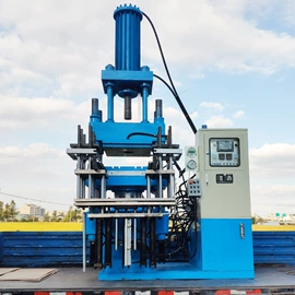 液压整机;硫化机;成套液压系统