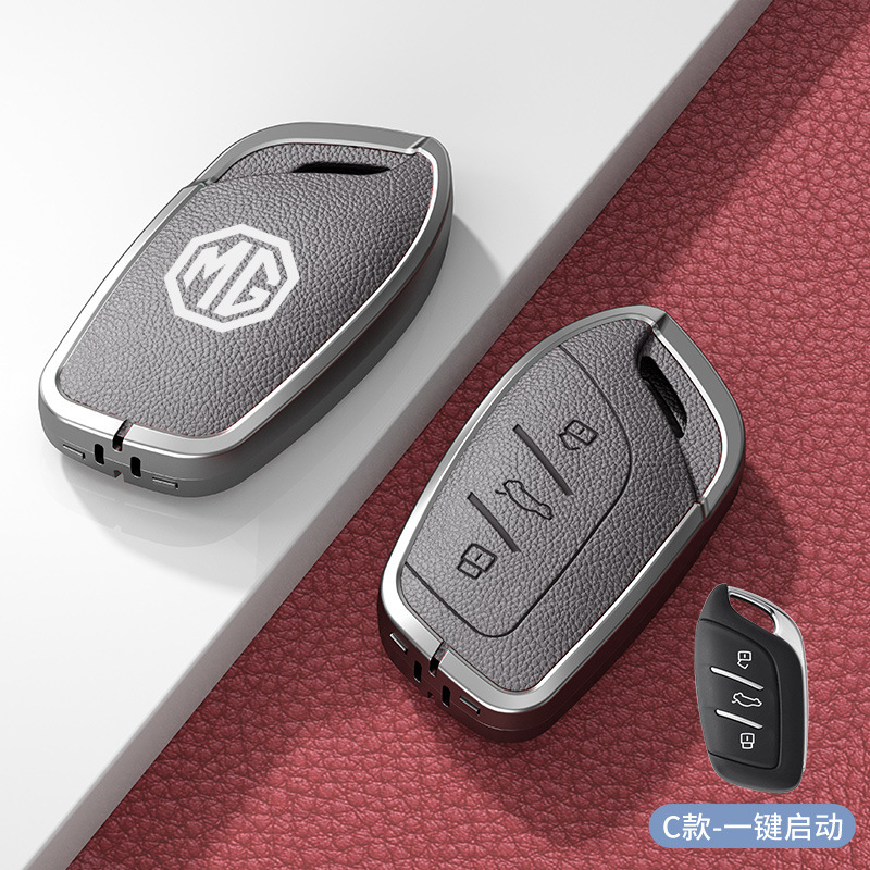 适用于MG名爵6钥匙套pro名爵5/zs/one/hs五六mg5锐腾车钥匙套扣壳|undefined