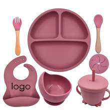 跨境热销儿童餐具婴儿吸盘式耐摔餐盘食品级硅胶婴儿围兜叉勺餐盘