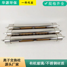 SI-V15M-6A_ʽP^촰xӽQSI-V15M-6AȡӽQ