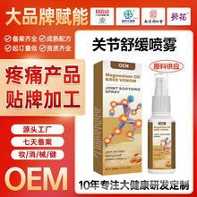 �羳�������Q�䶾�P��͸��Һ ���w�P����ʹ�澏�l�ᰴĦ���͇��F