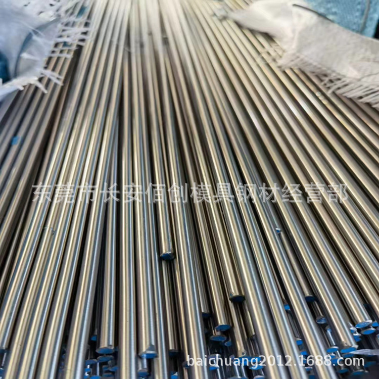 批发S50C光亮圆棒 S50C大小直径圆钢 S50C研磨棒 S50C中碳圆棒