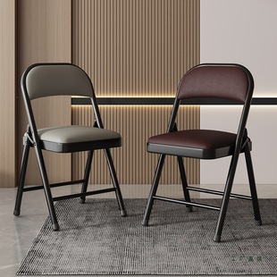 Folding Chair Backrest Recliner Home Portable Simple Stool Dormitory Student Computer Chair Office Training Chair Dining Chair