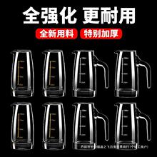 �Ӻ�־����׾������ˮ������������ƾ߼t���ѾƱ�����