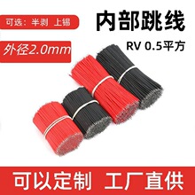 �����������Ӿ������w������B�Ӿ���a�p�^PCB�·��0.3-1.5ƽ��