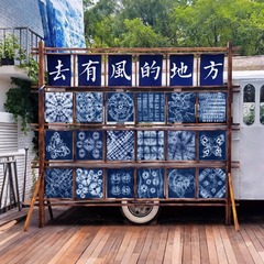 絞り染め風装飾吊り布青染めパターン幼稚園環境創造シーンレイアウト B&B レストラン壁背景布