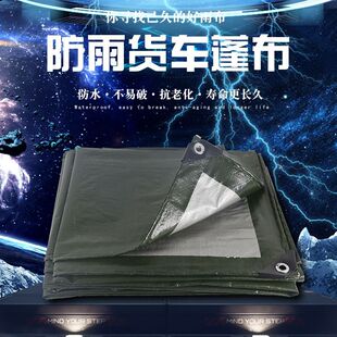 �S�ҬF؛�����񲼼Ӻ�؛܇�������pe����܊�G�y�����������a�S��