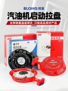 ���͙C�����ȫ΢���C���P170��ˮ�Æ��ӱP���K�l늙C���P������