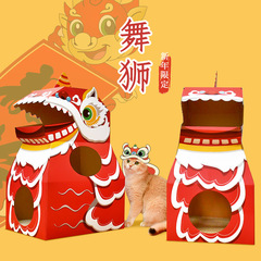 Cool Lion Dance Milk Carton Cat Nest Cat Scratch Board Villa Stand House Corrugated Paper Cardboard Box Scratch Cat Toy