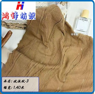 HF���h���˼y-3 ͯ�b ���Բ�� ���� ��r��Ů�b Ь�Ӱ��� ����