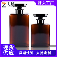 お茶角型洗浄保護プレスボトル300ml高級ホテルシャンプーボトル化粧品プラスチック入浴剤分注ボトル