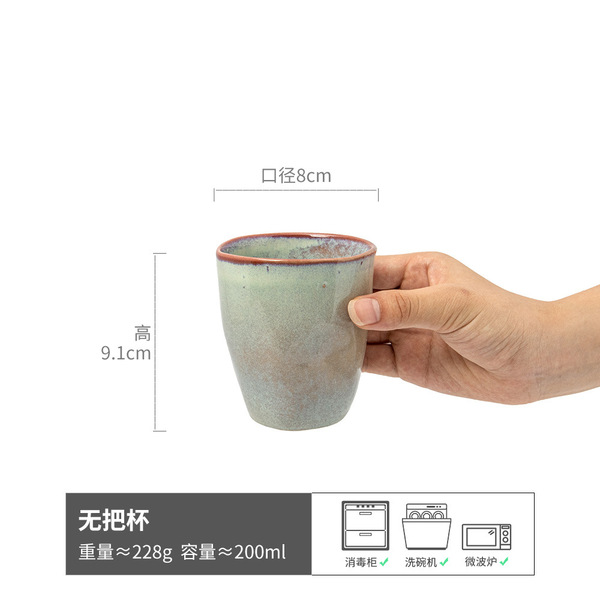 Retro ceramic tea cup