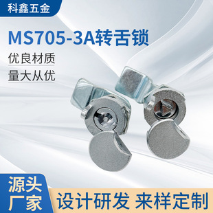 CiƽiDiMS705-3AiMS705-3AFƤ