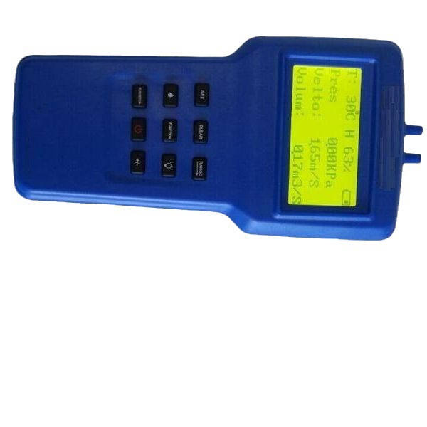 存储型数字微压计,微环境检测仪 型号:H27640