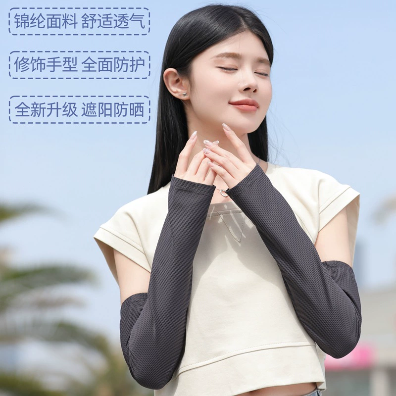 Нейлоновые летние солнцезащитные рукава для мужчин и женщин тонкие ледяные шелковые рукава для езды на открытом воздухе