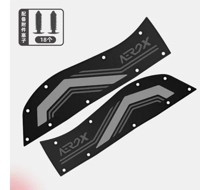 Suitable for Yamaha Nvx155 Motorcycle pedals - grey