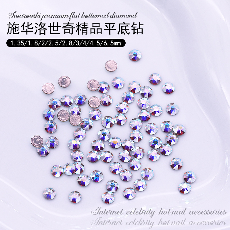 Swarovski Eight Large and Eight Small Flat-Bottomed Imitation Austrian Hot-Drilled 16-Cut Fine Nail Art Diamonds DIY Accessories Nail Art Jewelry