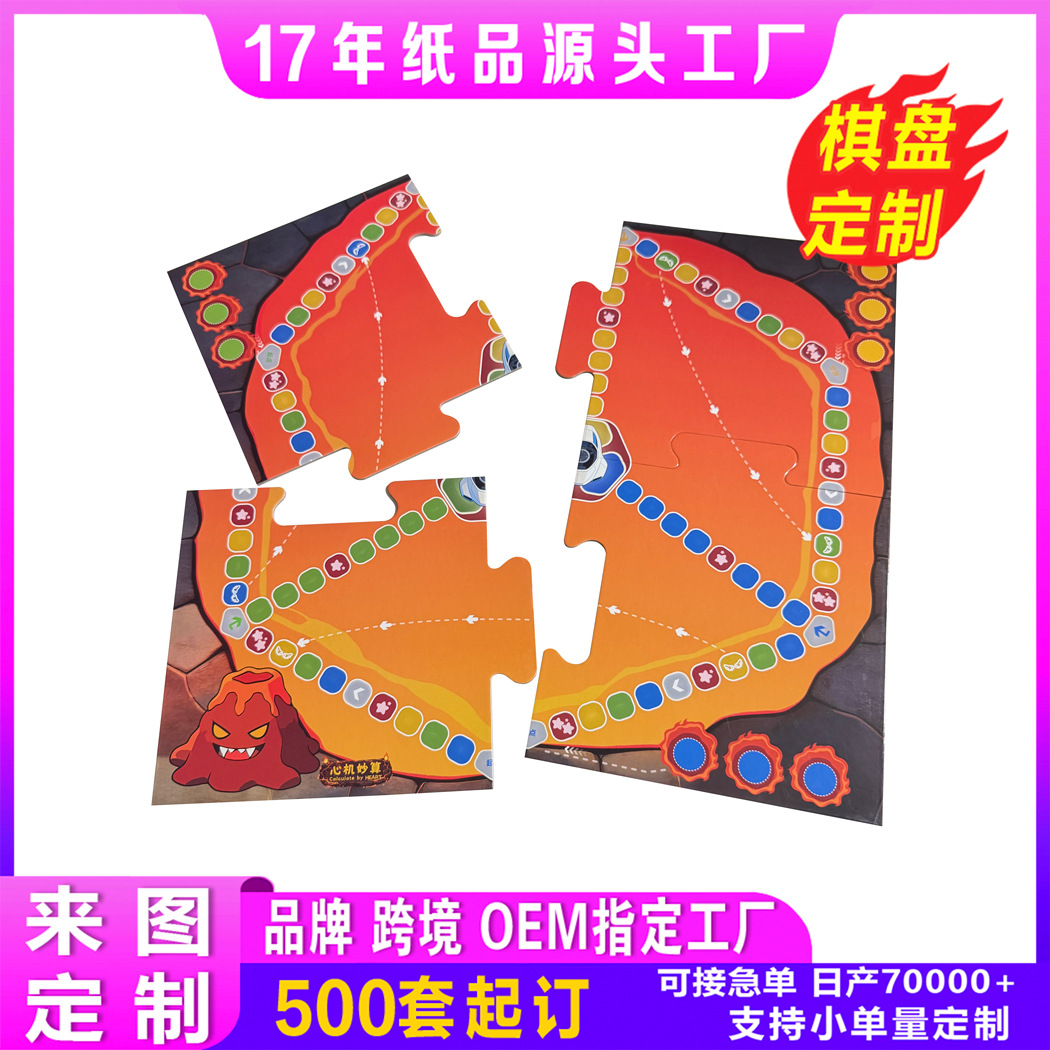 Custom Board Game Factory: Hardboard 60% Off Board Games, Corporate...