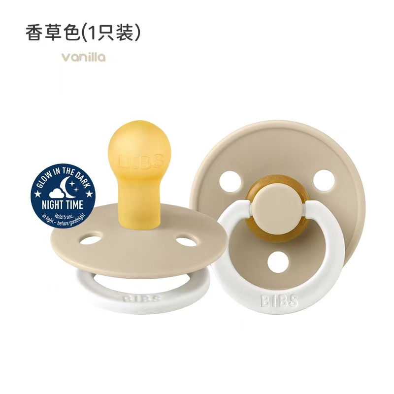 Bebé danés BIBS bebé recién nacido chupete de látex de cabeza redonda sin BPA, cabeza plana súper suave de un solo paquete