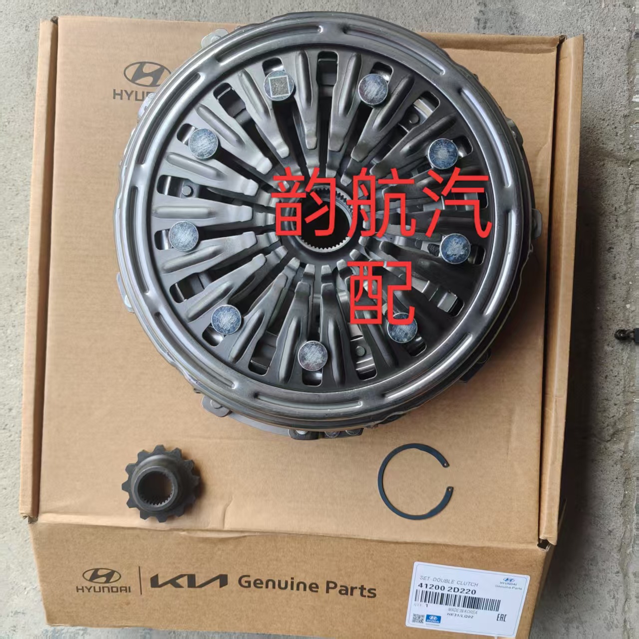 412002C101 Is Suitable for D7Uf1 Hyundai Kia 1.4t Automatic Transmission Dual Clutch