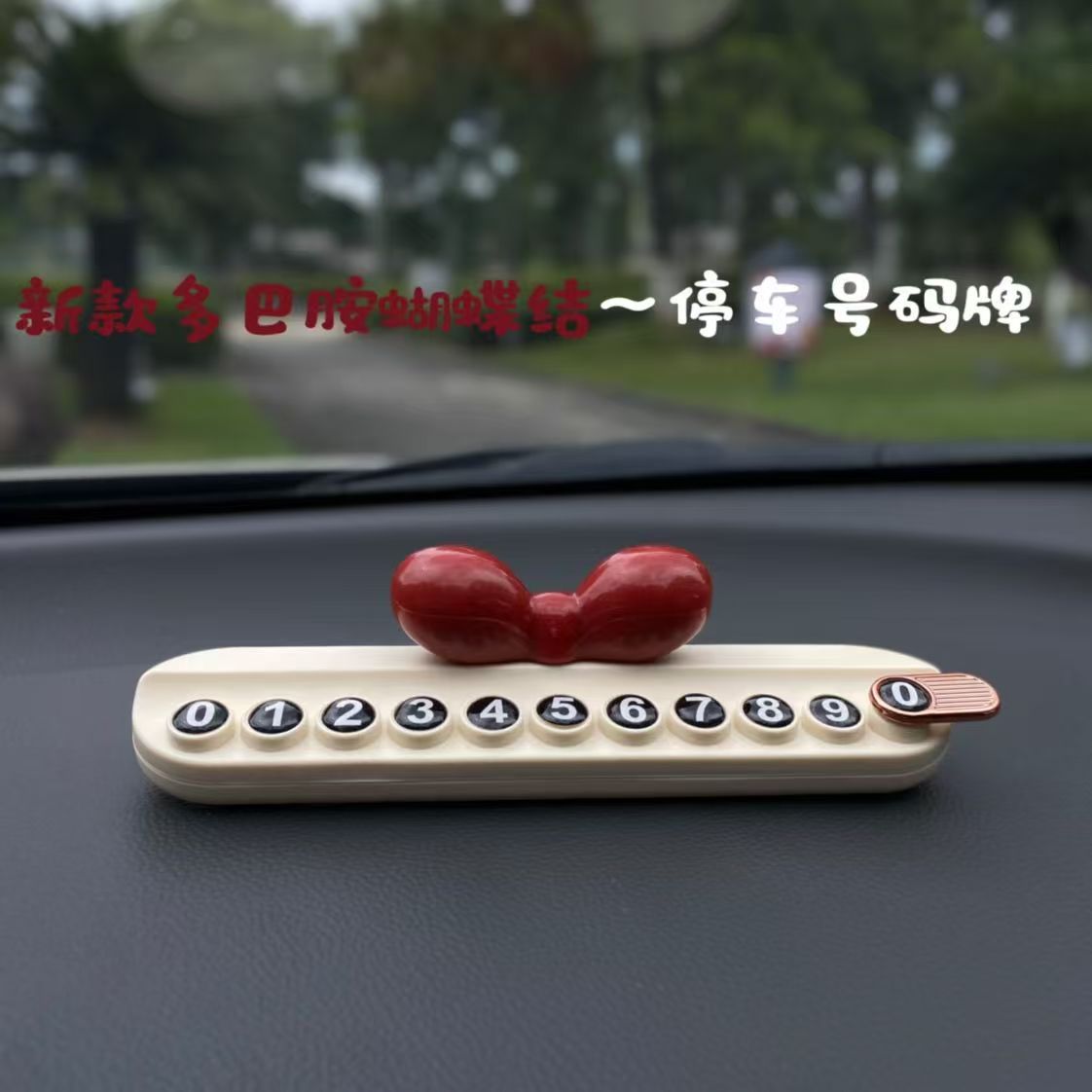 Cute bow-shaped parking number plate, creative and adorable temporary parking sign for cars