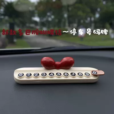 Cute bow-shaped parking number plate, creative and adorable temporary parking sign for cars (Nömrəli dayanma kartı) - red-dopamine-beige-aromatherapy-parking-sign-with-adhesive