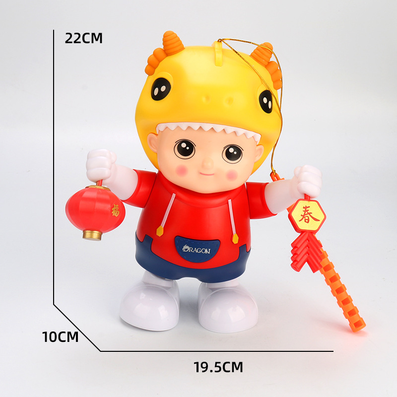 Dragón año mascota FESTIVAL DE medio otoño linterna portátil baile eléctrico tambores xiaolongbao música iluminación juguetes para niños