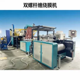 塑料挤出机;塑料造粒机;吹膜机