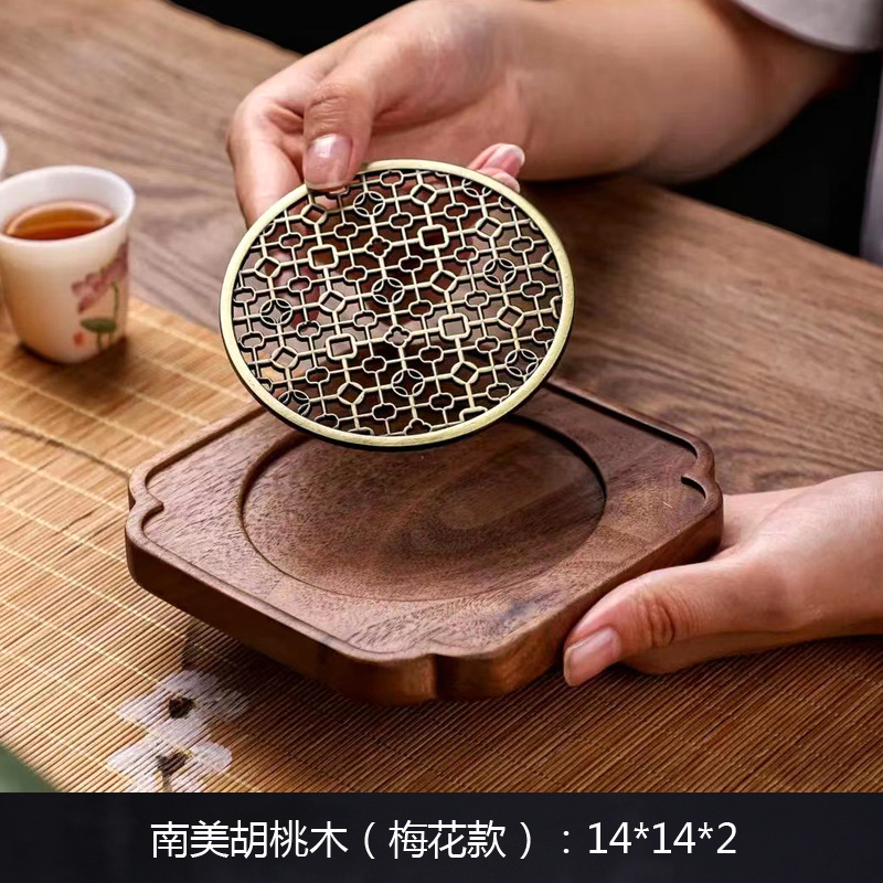 남미 호두 매화 14*14*2cm