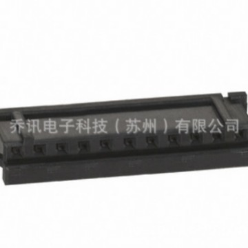 DF3-11S-2C����2.0����߶��߽���housingԭװHRS�ֻ�